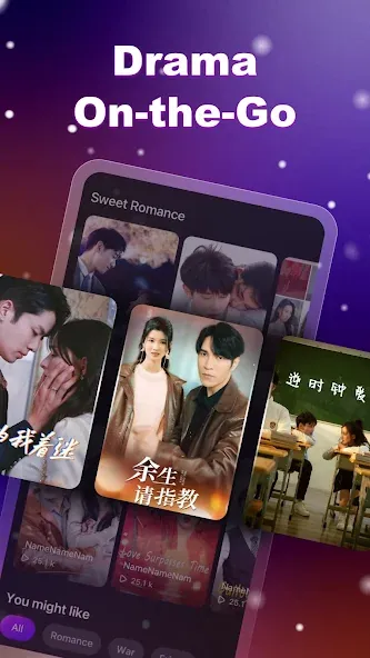 DramaGo official Google Play screenshot 4