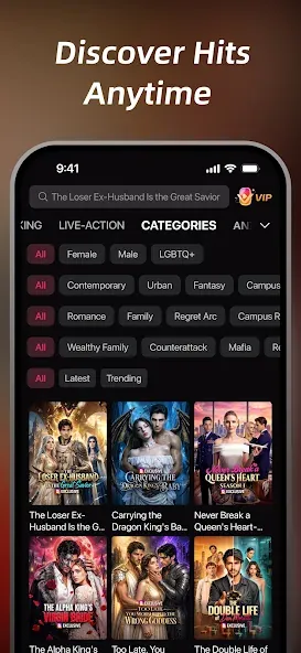 DramaWave official Google Play screenshot 3
