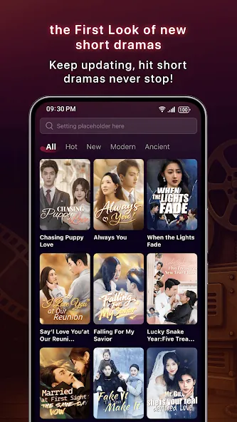 PopDrama official Google Play screenshot 2
