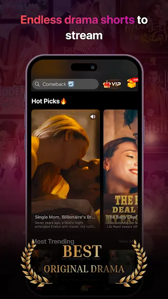 ShortsWave official Google Play screenshot 3