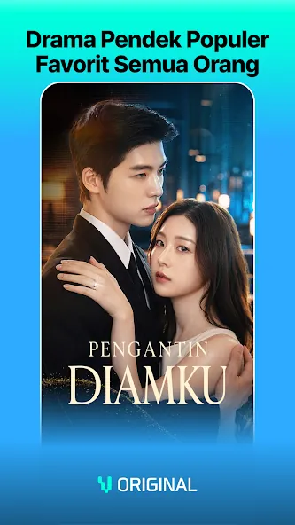 Screenshot resmi Google Play Vigloo 2